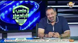 الأعلى للإعلام يستدعى الممثل القانونى لقناة ”الشمس” بسبب مخالفات برنامج ”البلدوزر”