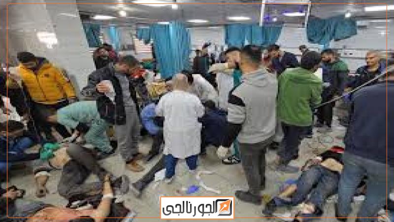الجورنالجي