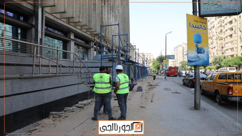 الجورنالجي