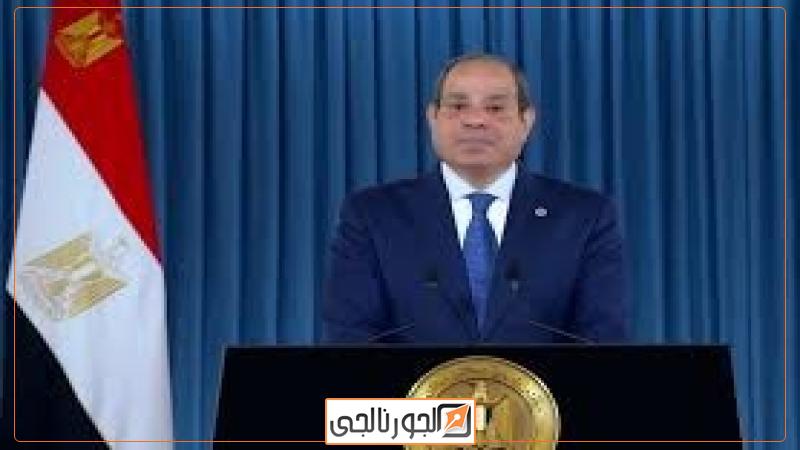 الجورنالجي