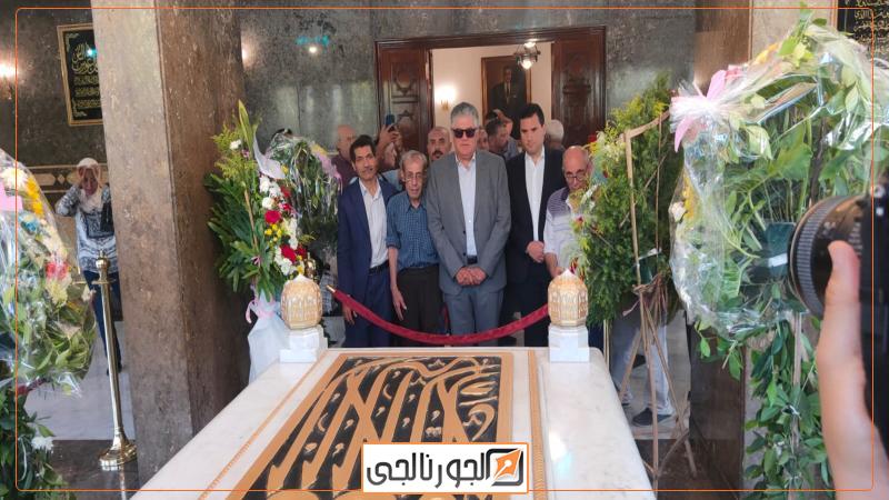 الجورنالجي