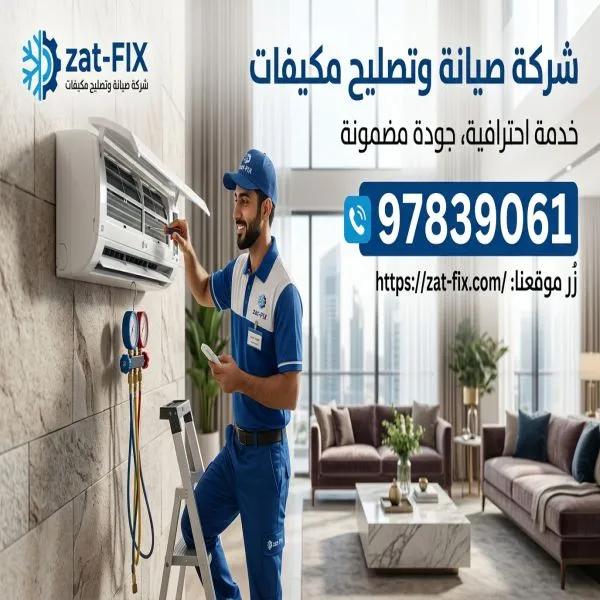 الجورنالجي