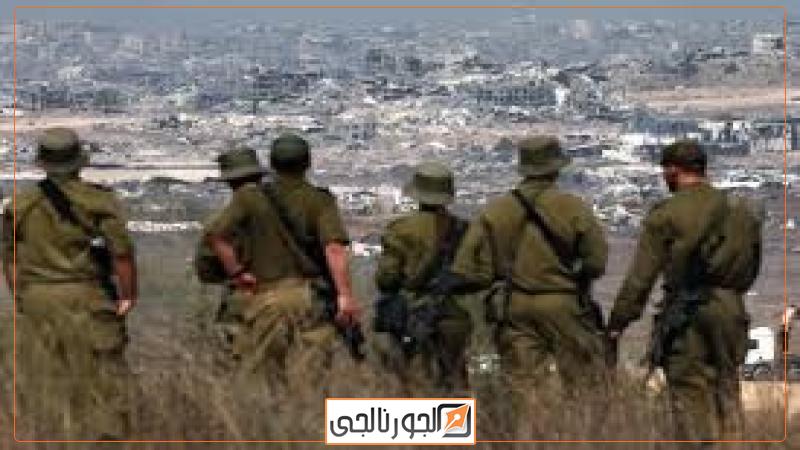 الجورنالجي