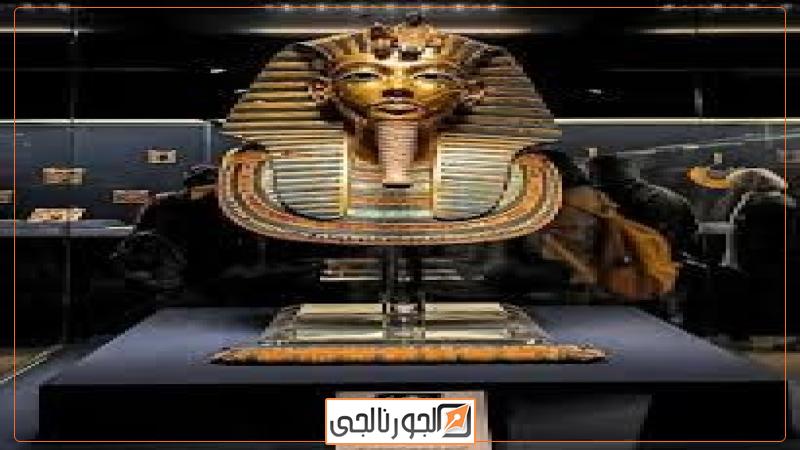 الجورنالجي