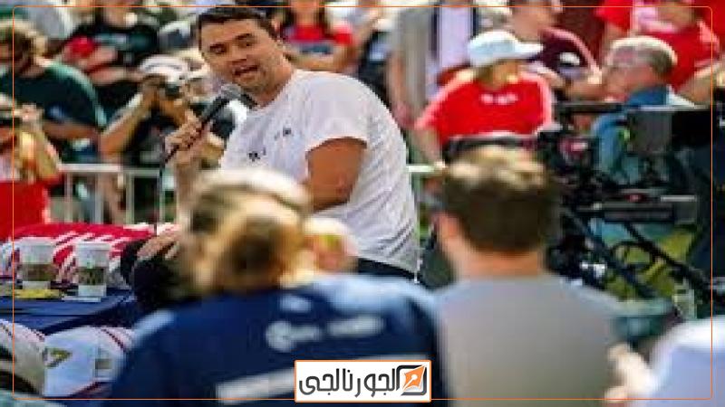 الجورنالجي