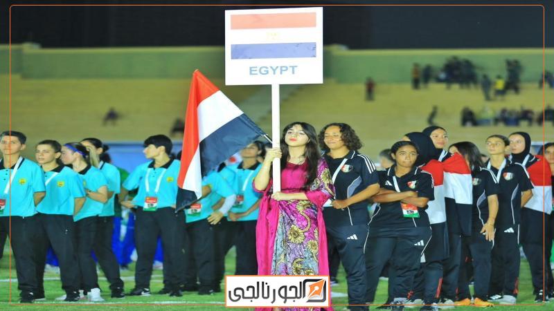 الجورنالجي