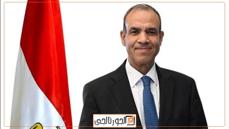 الدكتور بدر عبد العاطى وزير الخارجية