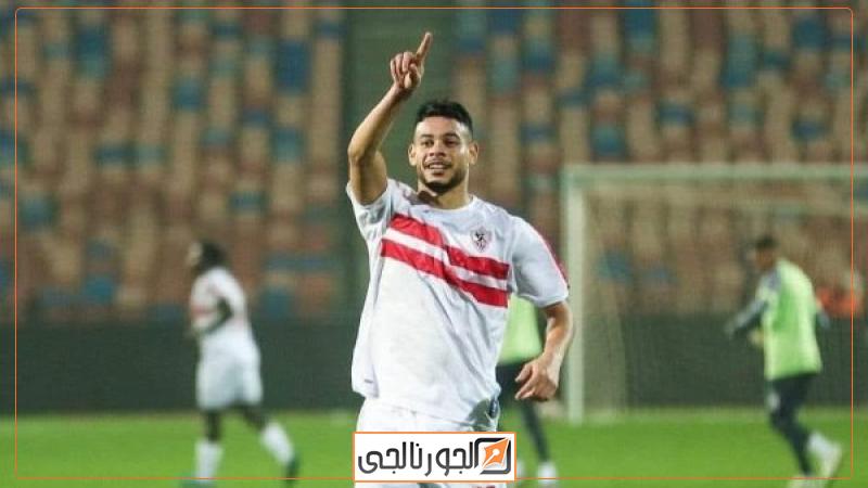 نبيل عماد دونجا
