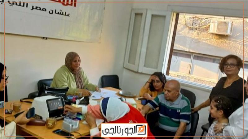 قافلة طبية