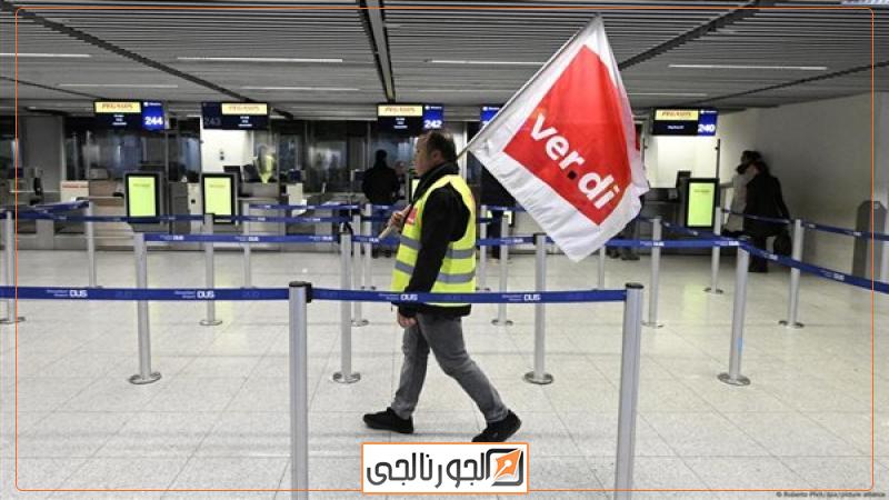 الجورنالجي