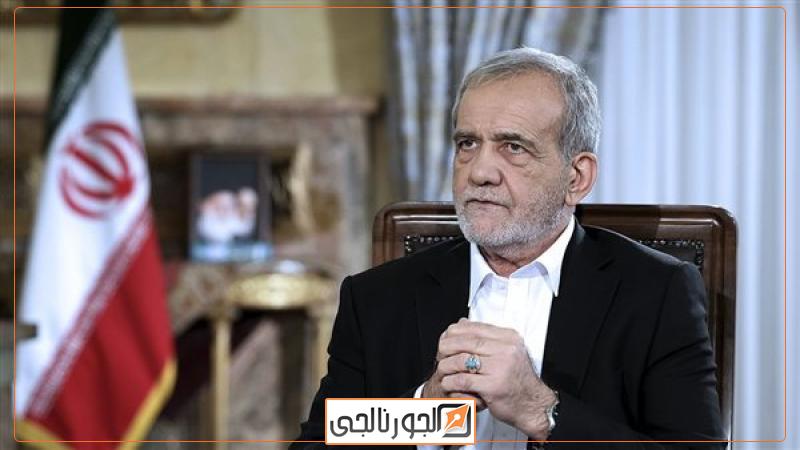 الرئيس الايراني،فيتو