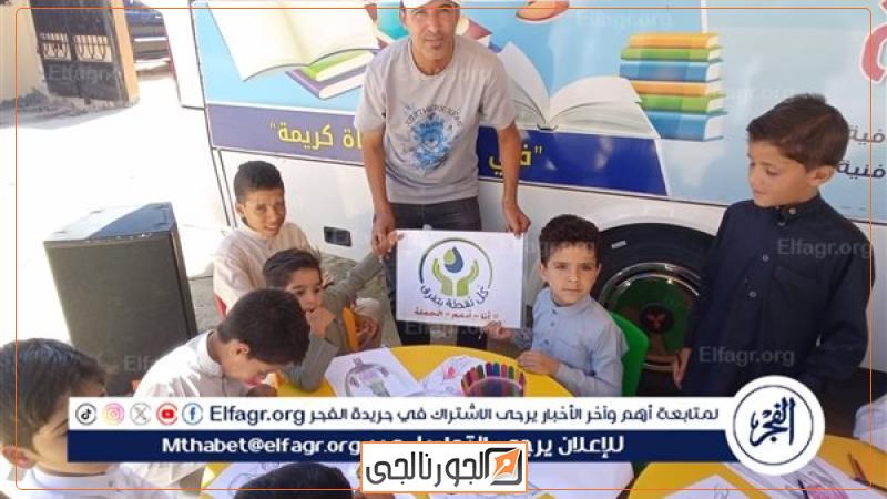 مياه مطروح تشارك في قافلة مطروح الخير