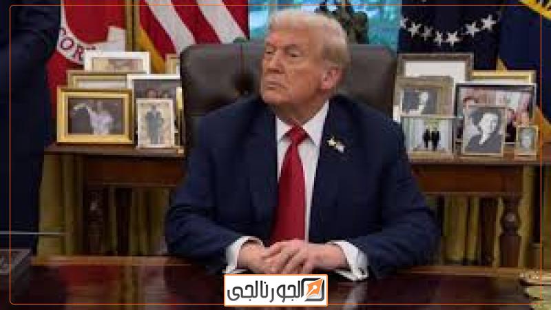 الجورنالجي