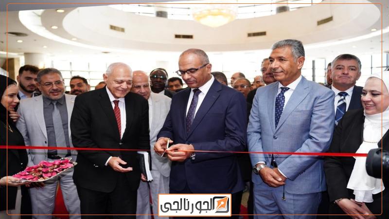الجورنالجي