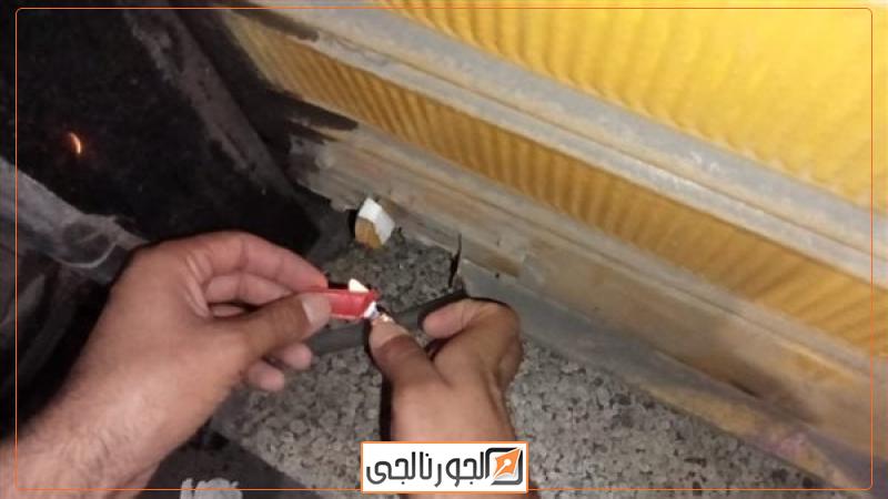 الجورنالجي