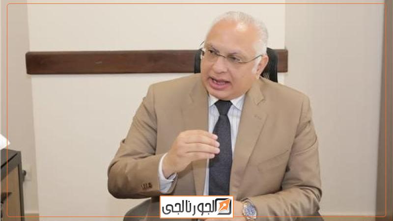 الجورنالجي