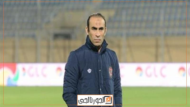 سيد عبد الحفيظ