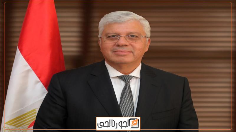 الجورنالجي