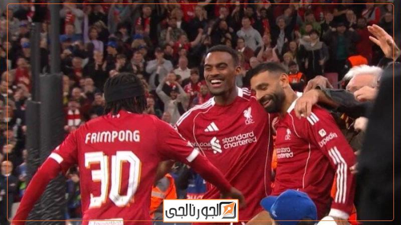ليفربول