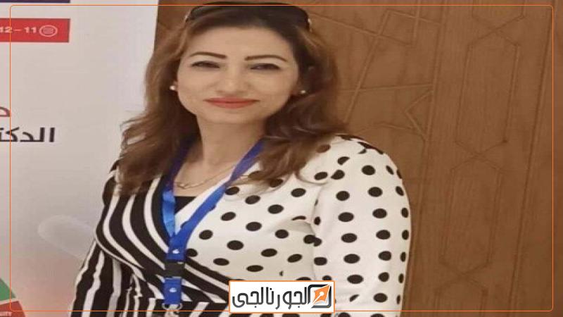 الجورنالجي