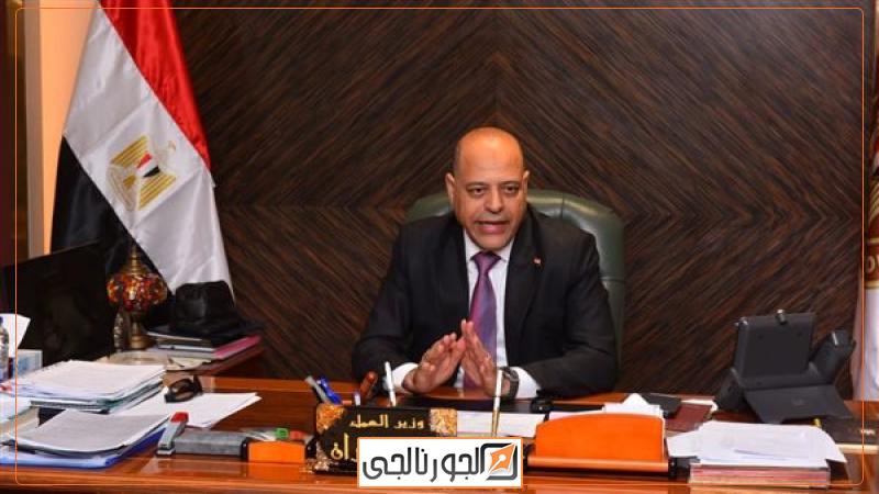 محمد جبران وزير العمل