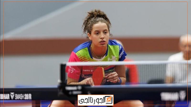 هنا جودة لاعبة منتخب تنس الطاولة