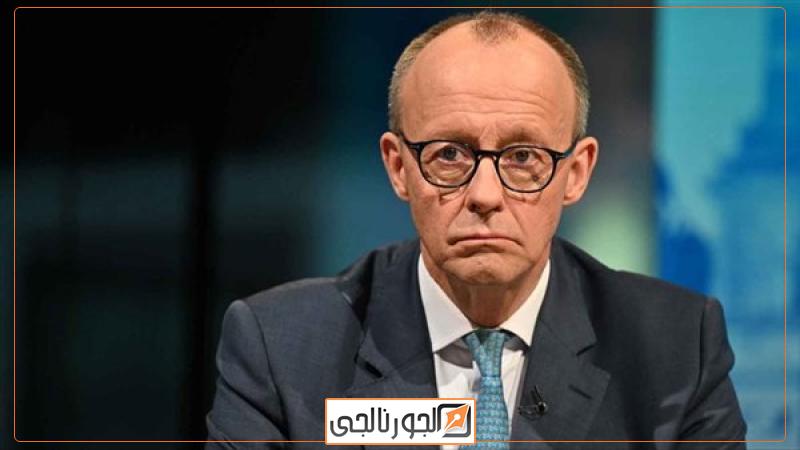 فريدريش ميرتس
