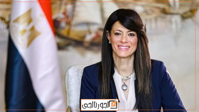 وزيرة التخطيط تعلن مؤشرات أداء الاقتصاد