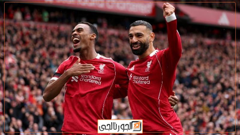 ليفربول