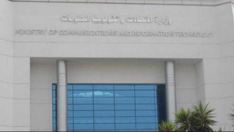 الاتصالات: 88.51 مليون مستخدم لخدمة إنترنت الموبايل خلال الربع الثاني للعام الحالي