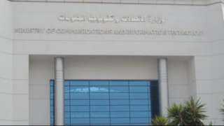الاتصالات: 88.51 مليون مستخدم لخدمة إنترنت الموبايل خلال الربع الثاني للعام الحالي