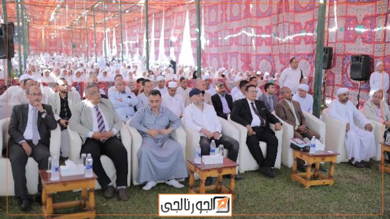منتدى دندرة