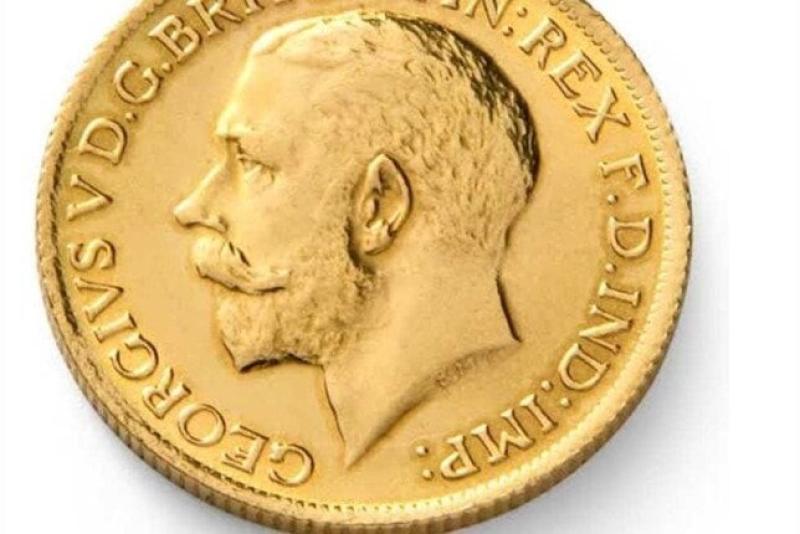 سعر الجنيه الذهب اليوم الثلاثاء 7 أكتوبر 2025