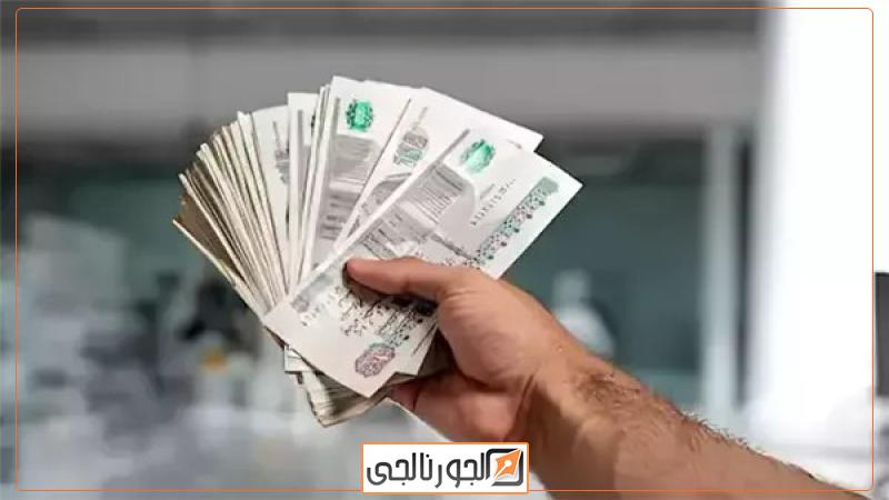 صورة ارشفية