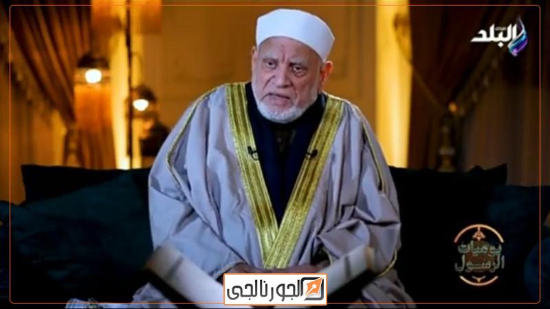 أحمد عمر هاشم رحمه الله عليه