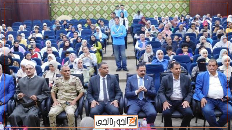 خلال اللقاء
