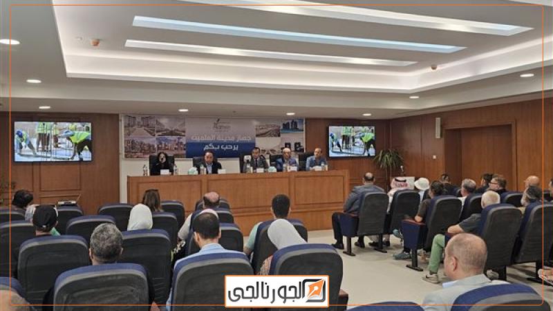 سمبوزيوم مصر الدولي للنحت