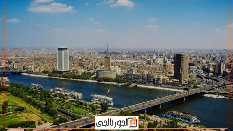 صورة أرشيفية - الطقس