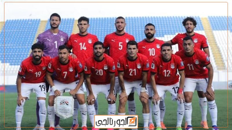 منتخب مصر