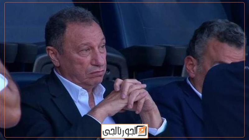 الخطيب