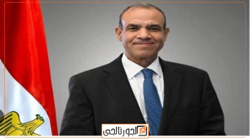 الدكتور بدر عبد العاطي وزير الخارجية والهجرة