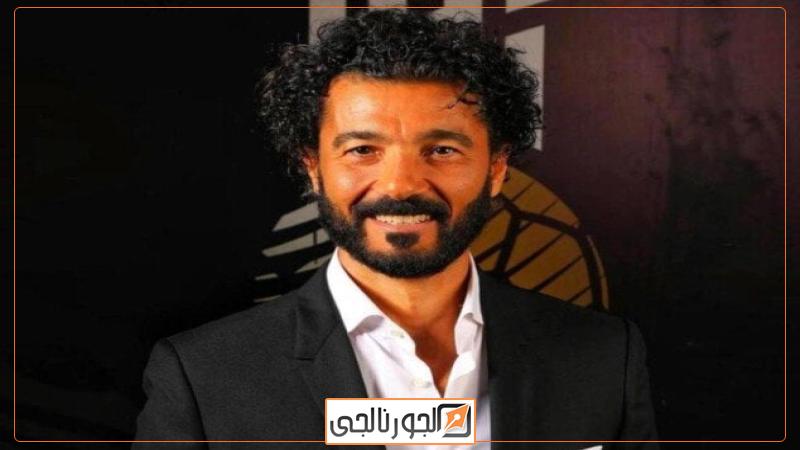 الجورنالجي