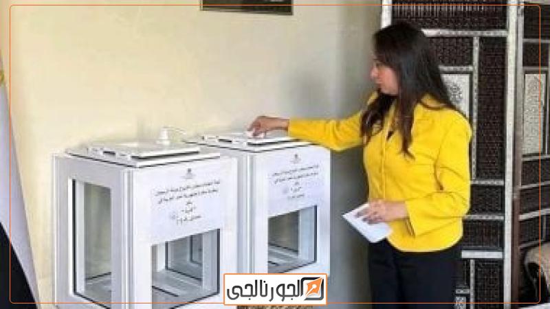 انتخابات مجلس الشيوخ