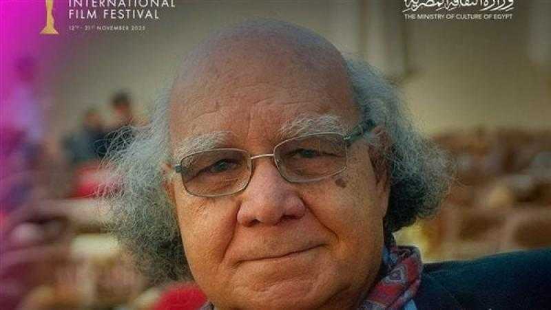 القاهرة السينمائي  يكرم مدير التصوير محمود عبد السميع بجائزة الهرم الذهبي