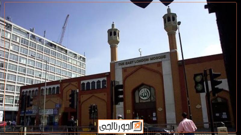 مسجد شرق لندن