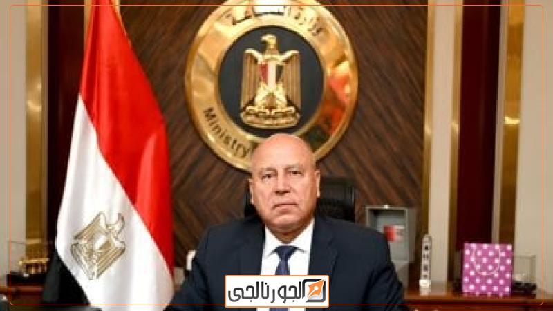 الفريق مهندس كامل الوزير