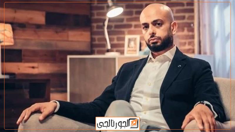 الجورنالجي