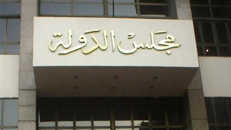 تأجيل طعن ضد إدارة الأهلى بسبب بطلان انعقاد العمومية لـ19 أكتوبر