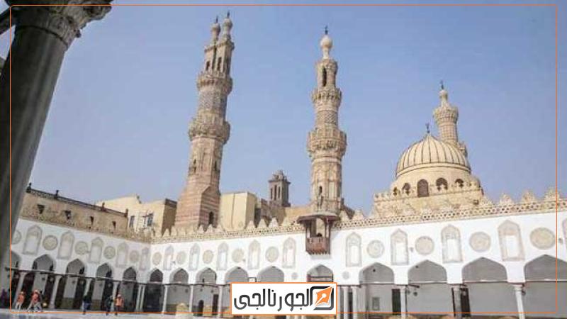 مسابقة القرآن الكريم