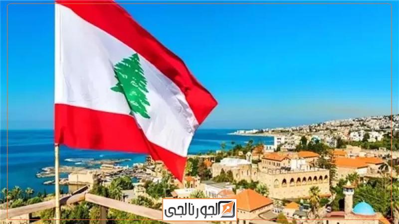 لبنان